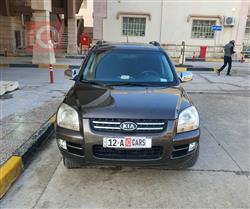 کیا سپۆرتاج